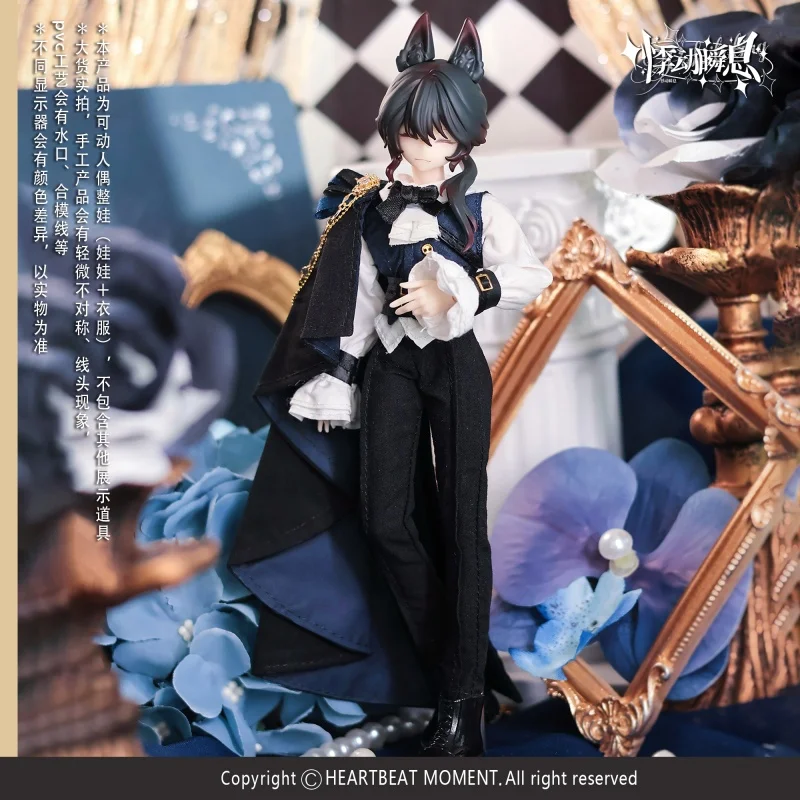 Nova série de eventos passados sicilianos 1/8 bjd caixa cega genuína figura de ação boneca brinquedos da moda ornamento caixa misteriosa mjd pendurar cartão presente