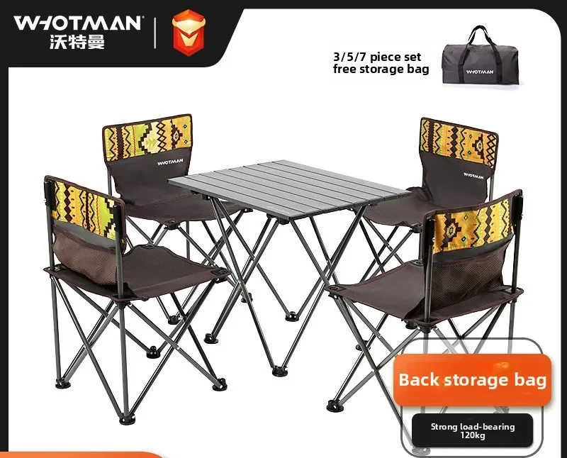

Whotman Four Seasons Кемпинг Открытый складной стол и набор стульев Камин Открытый стол для пикника Кемпинговое оборудование Стул для хранения
