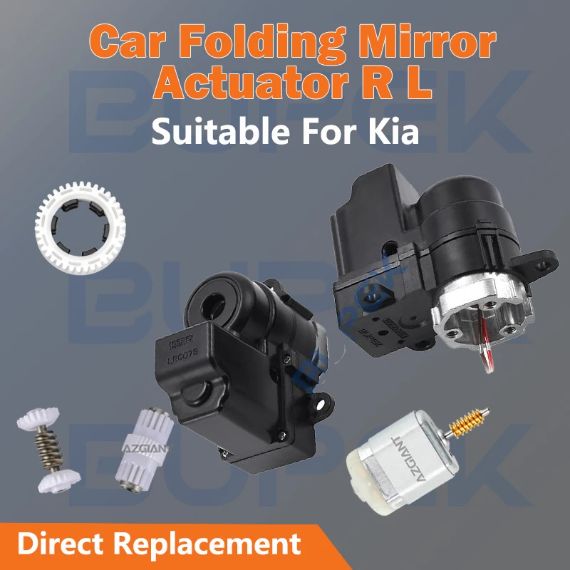 

BUPEK For Kia K9 V8 MK1 Cadenza MK2 Ceed MK3 ProCeed Stinger Car Auxiliary rearview folding mirror R L 12V motor gear hoop unit