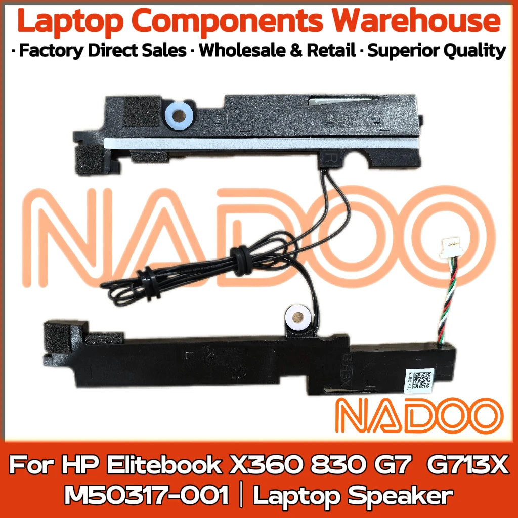 

Новый оригинальный аудиодинамик для ноутбука HP Elitebook X360 830 G7 G713X, встроенный динамик M50317-001