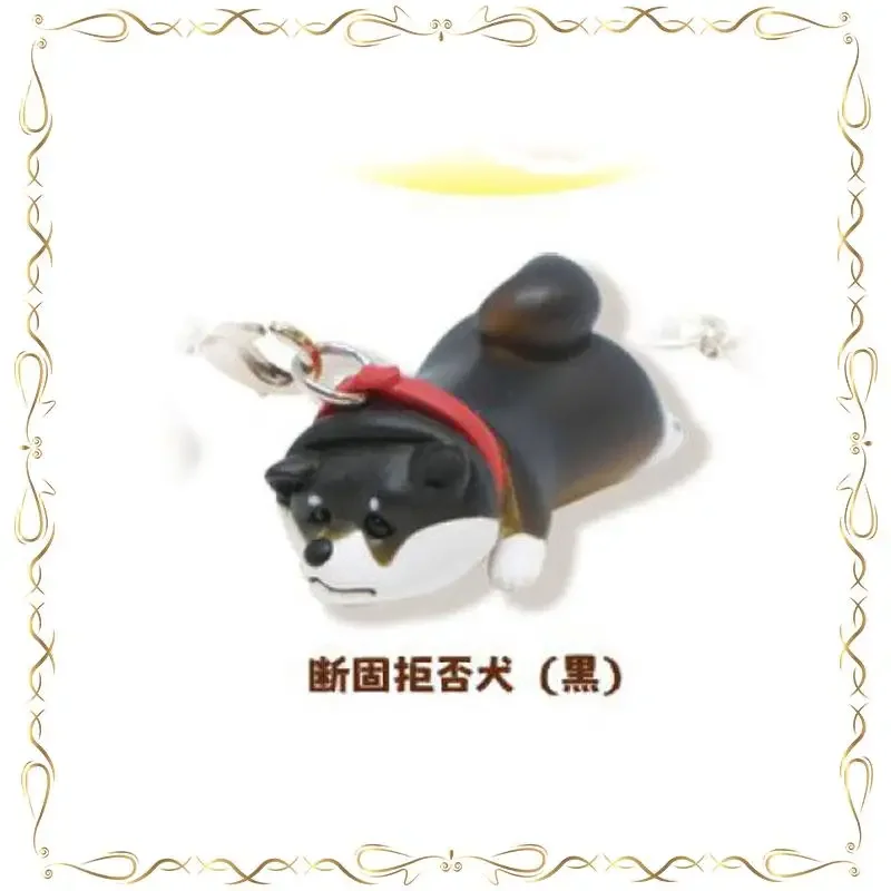 

Shiba Inu Gashapon Keychain Doll Pendant Collectible Toys Kids Gifts Action Figure Model Toys