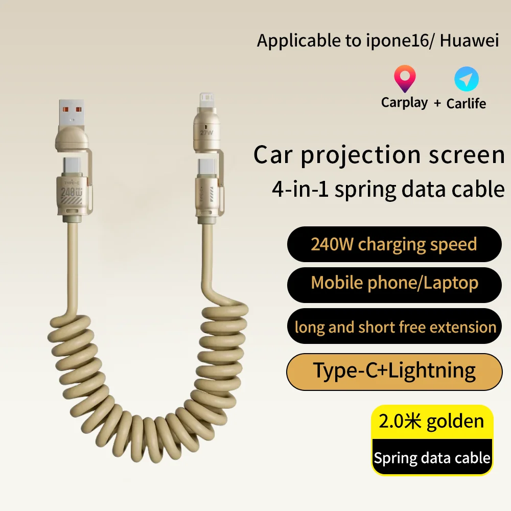 

PD 240W 4 in 1 Spring Data Cable Fast Charging for IPhone Huawei Samsung Xiaomi Laptop Tablets Multi Ports Type C USB Data Cord