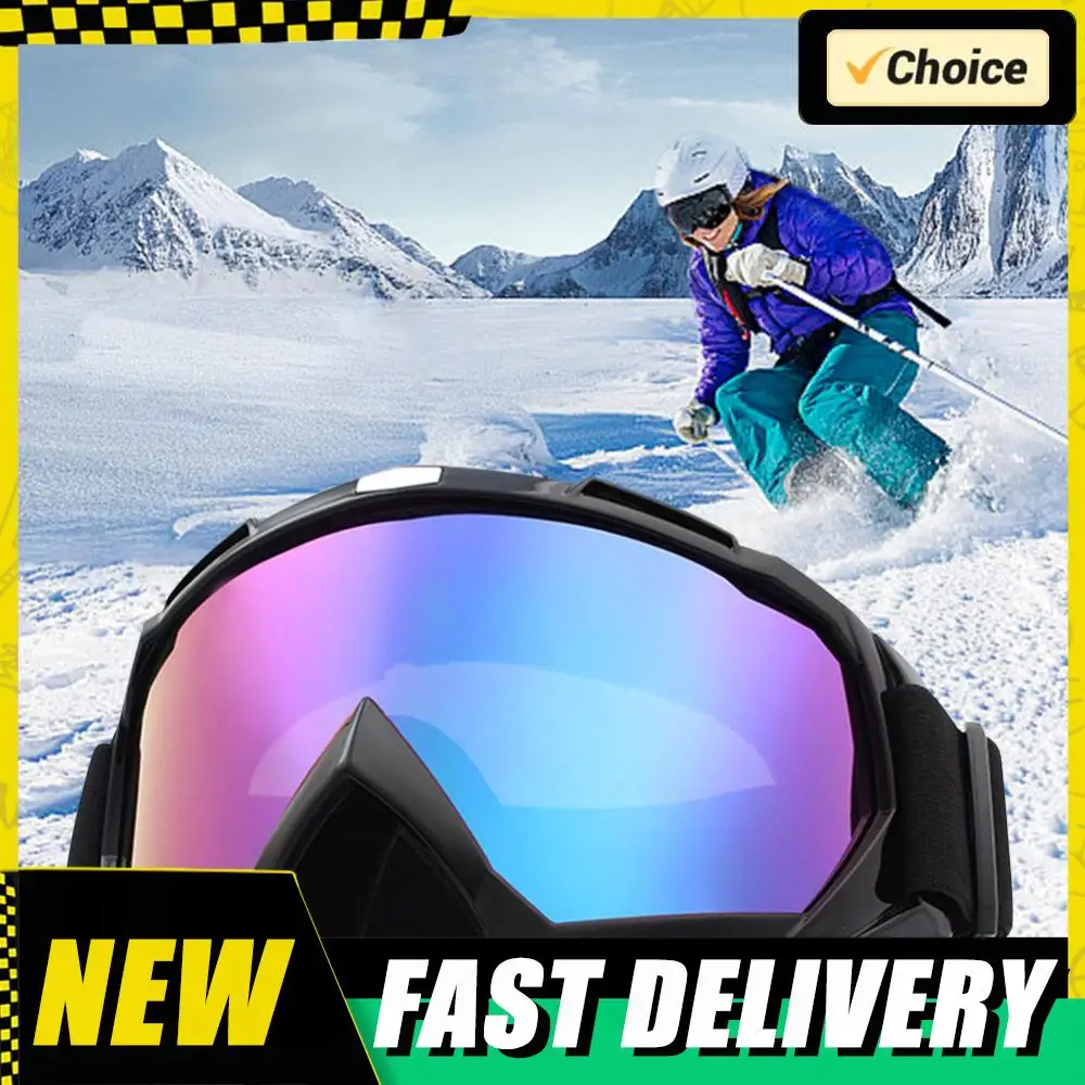 

Мотоциклетные очки, ветрозащитные очки для сноуборда, противотуманная лыжная маска, очки с защитой от ультрафиолета для зимних видов спорта на открытом воздухе