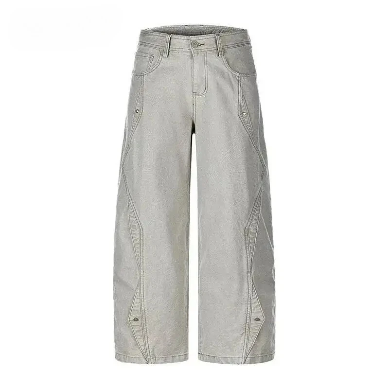 

Minimalist Men's Deconstructed Pants Seam Detail Light Gray Wide Leg Casual Streetwear Trousers