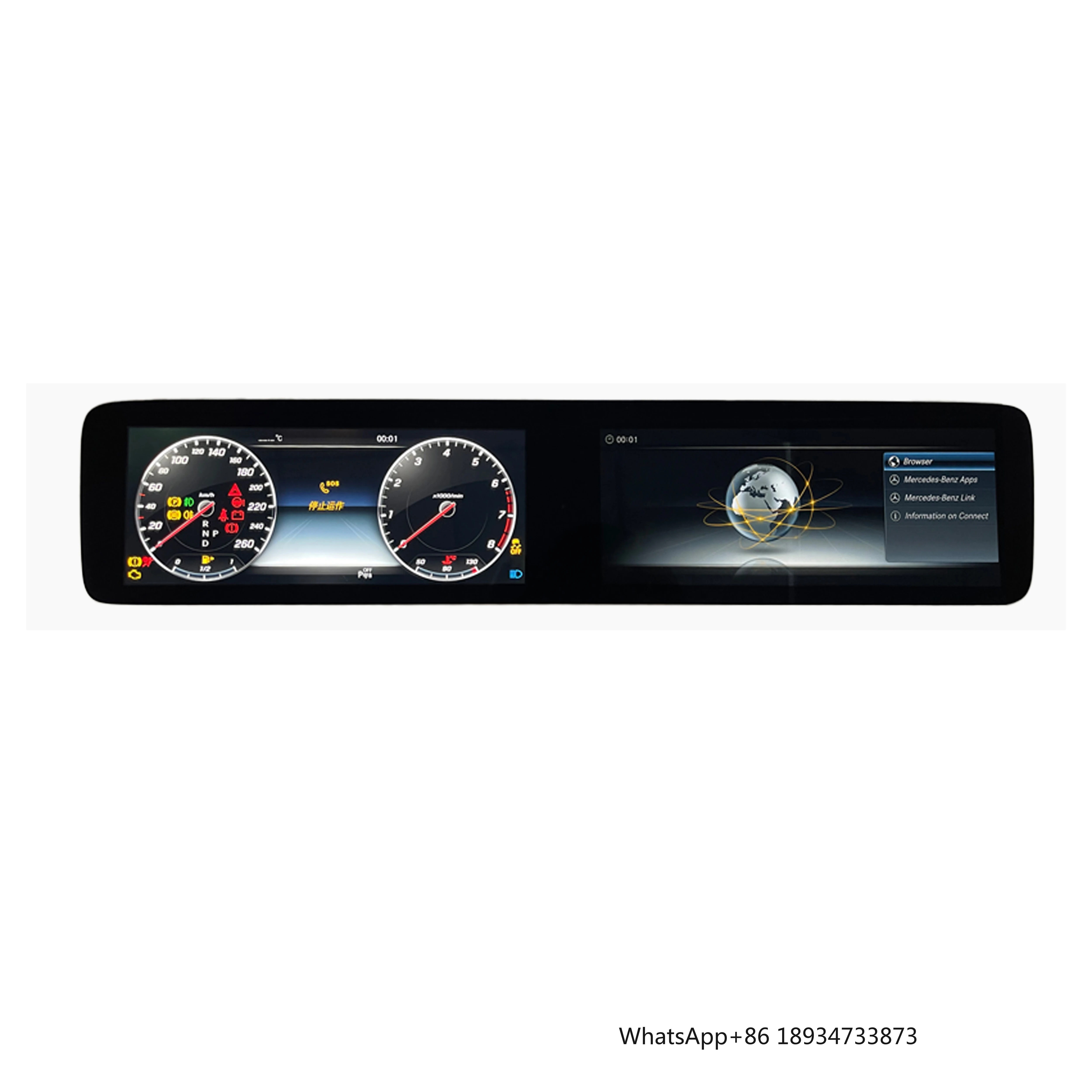 E-class Mercedes W213-MERCEDES-BENZ Large Screen 12.3-inch LCD Instrument LCD Speedometer AMG