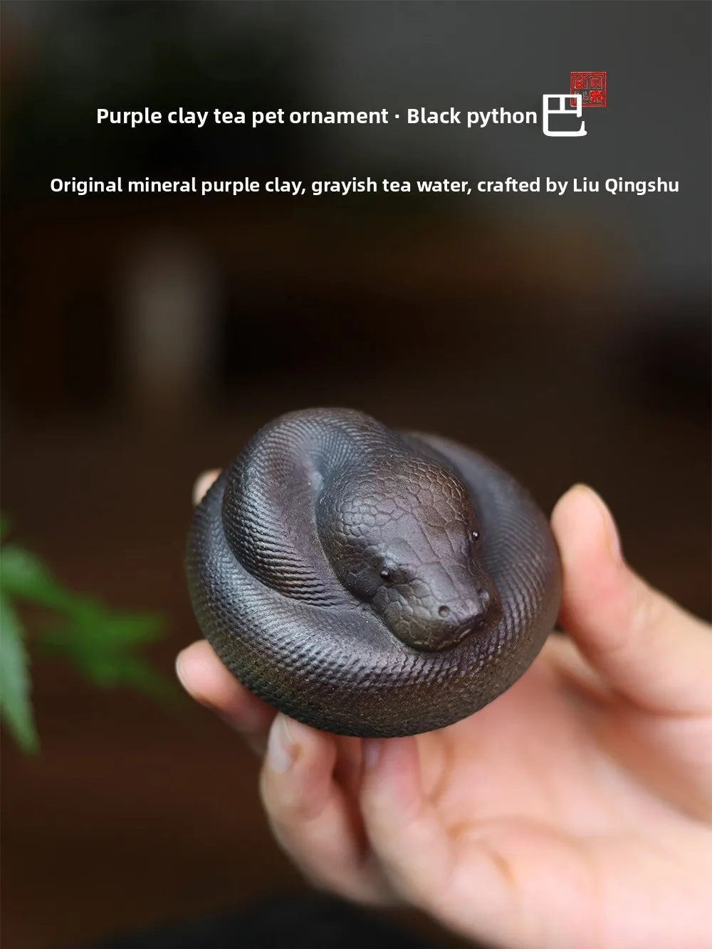 Handmade Zia Tea Pe…