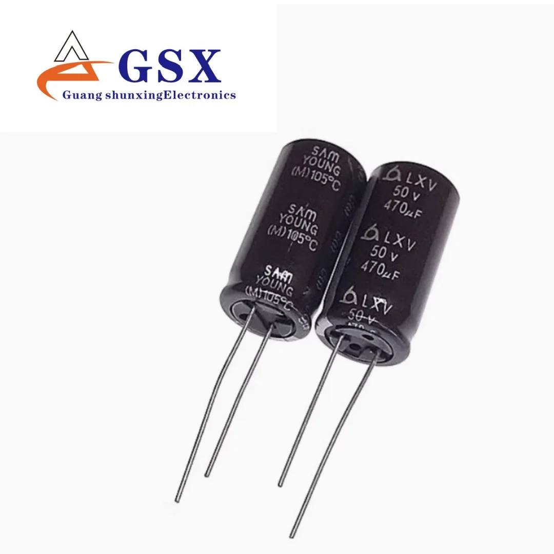

470UF 50V imported aluminum electrolytic capacitor 50v470uf 12.5 * 25 Korean Sanying LXV high-frequency