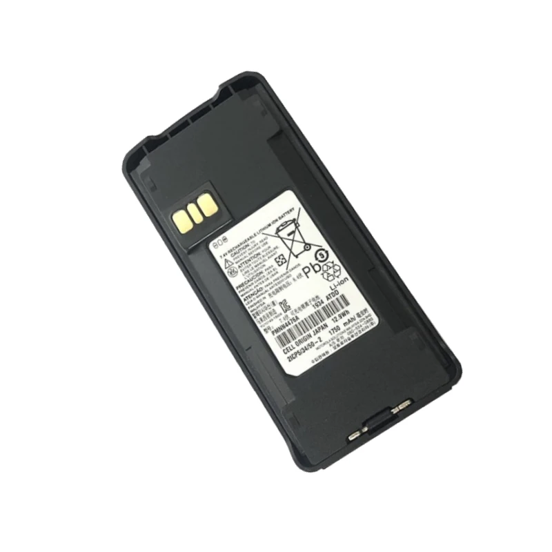Nova bateria de alta qualidade pmnn4476a 7.4v 1750mah para moto pmnn4476a c1200/c2660/c2620/cp1308/cp1660 walkie-talkie bateria
