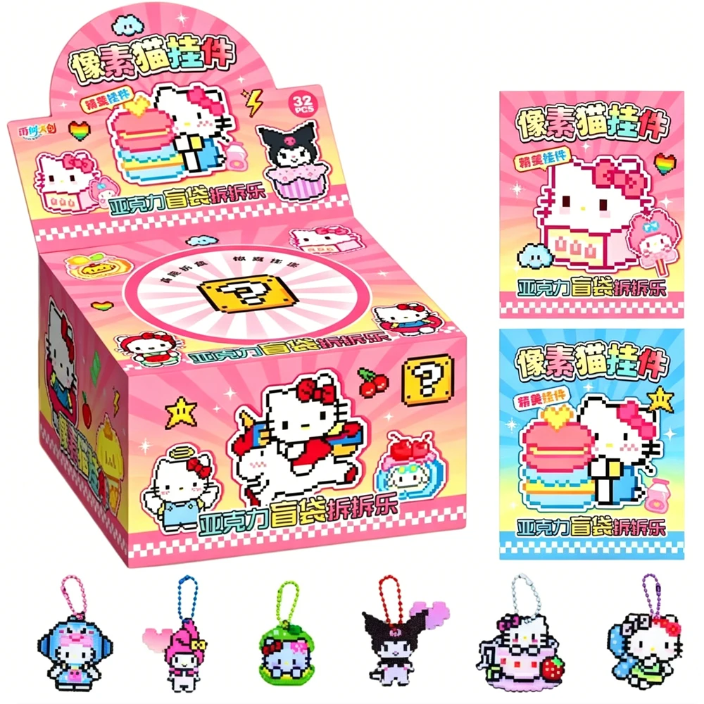 Kit de 32 Chaveiros Kawaii Pixel Cat: Caixa Surpresa com Pingentes de Acrílico para Decoração de Mochilas e Lembrancinhas de Festa