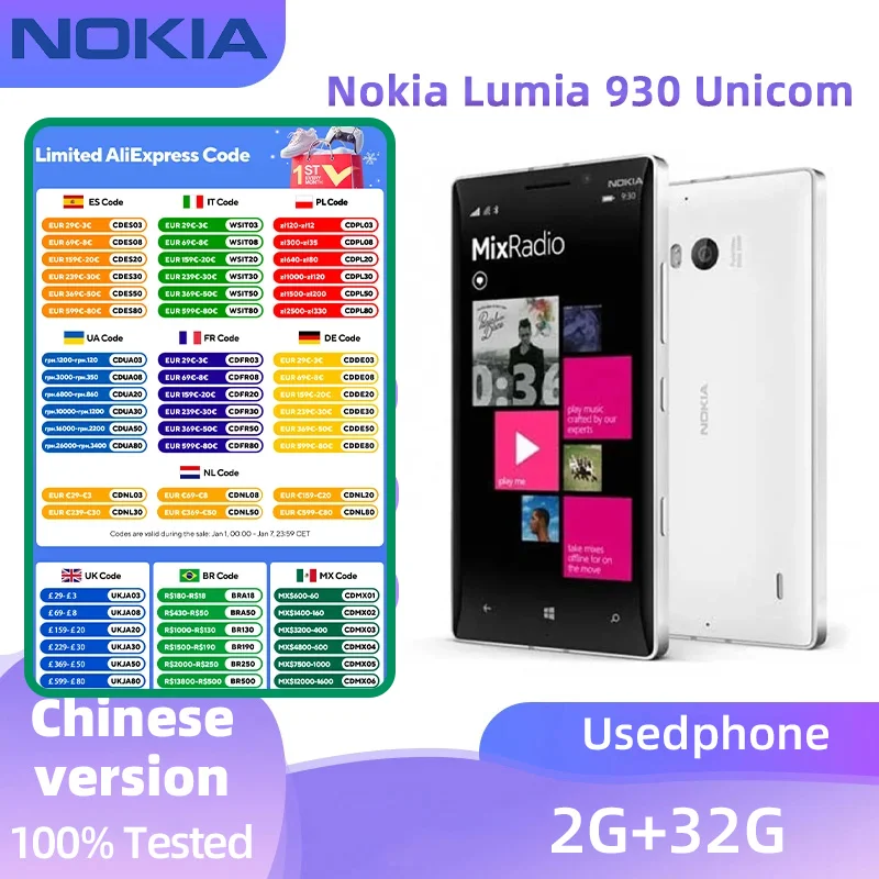 Nokia Lumia 930 Unicom 3G SmartPhone CPU Qualcomm Snapdragon 800  20MP Cameraoriginal used phone