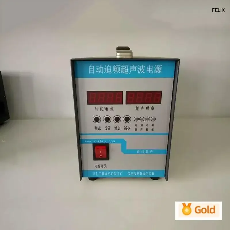 600W Super laboratory emulsification stirring dispersing machine sonic cell pulverizer shearing machine nano graphene pulverizer