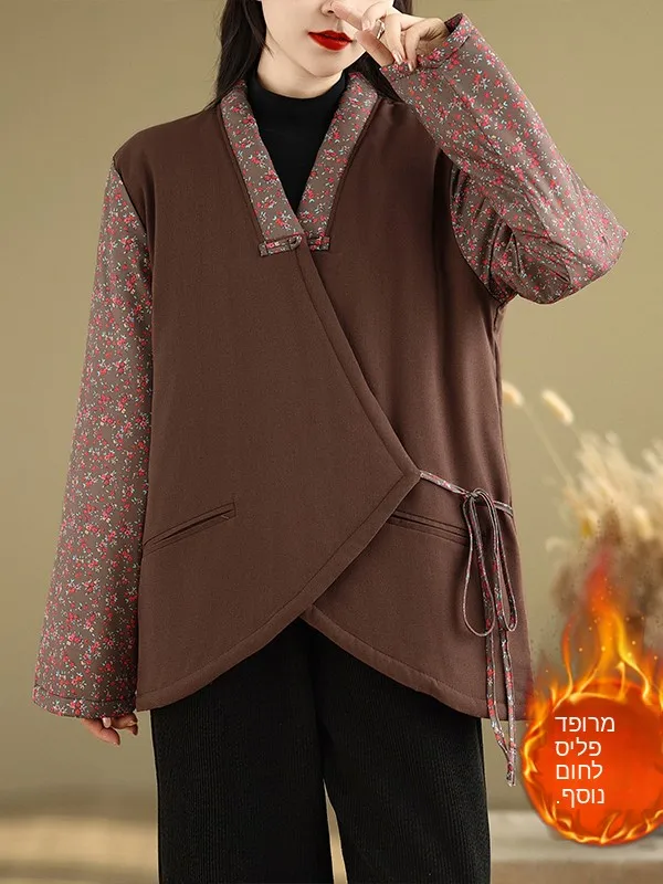 

New Chinese Style Cotton Jacket Women's V-neck Buttoned Coat Winter Retro Print Splicing Warm Cotton Clothes Small Cotton Coat