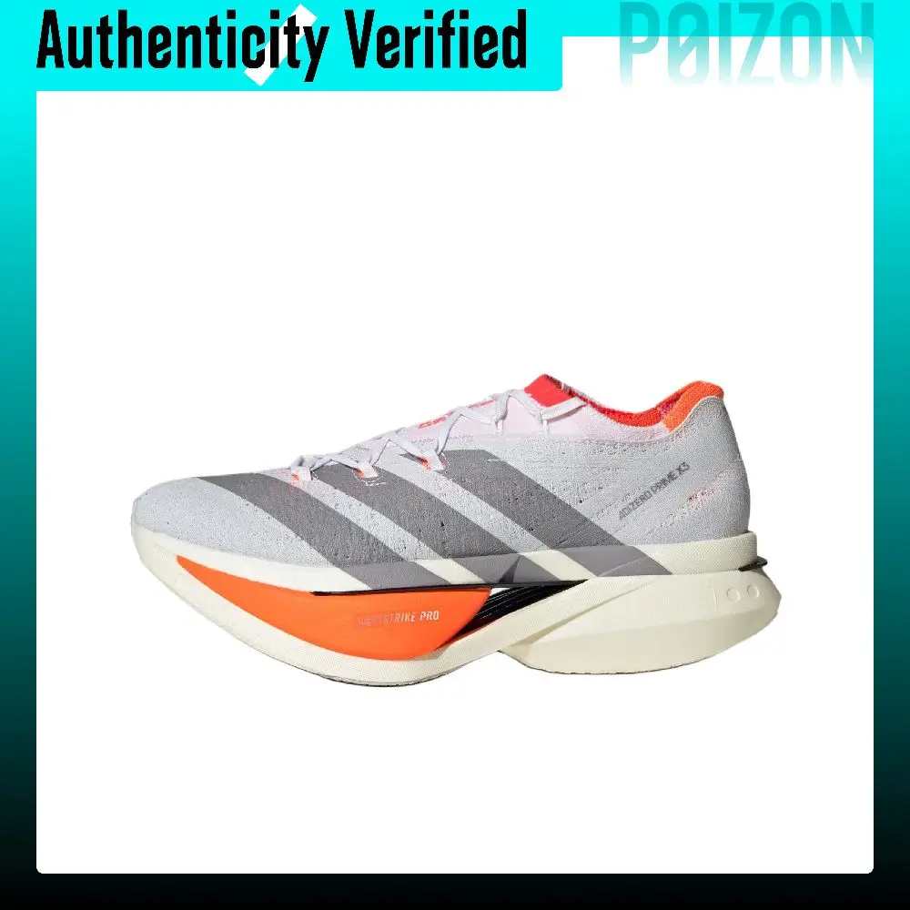 Adidas Adizero Prime X 3.0 Strung Running Shoes Unisex Gray JP9192