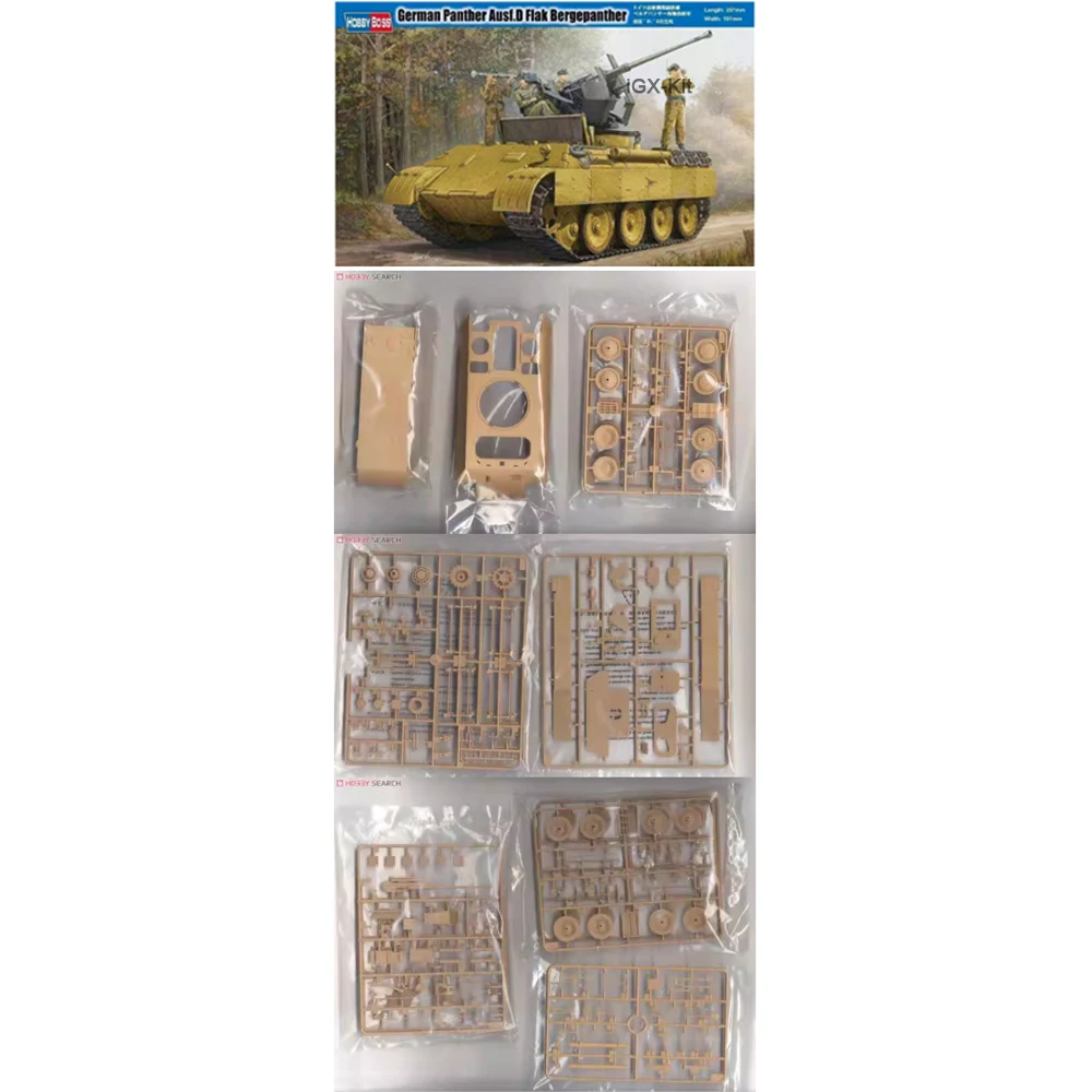 

Hobbyboss 82492 1/35 Немецкая противовоздушная артиллерийская установка Panther Ausf D Flak Bergepanther, пластиковый конструктор-модель