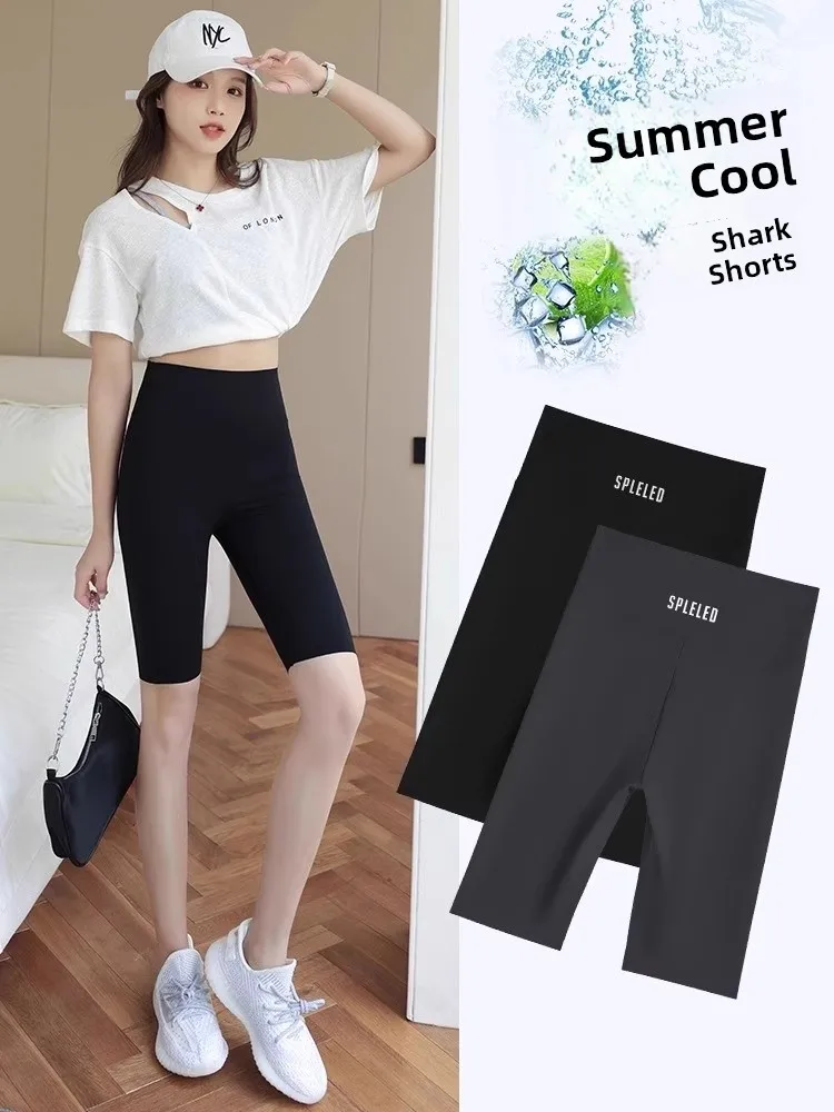 

Женские летние тонкие брюки для йоги из овчины Boting orts, подтягивающие ягодицы, длина пять четвертей, повседневная одежда, смесь нейлона и спандекса