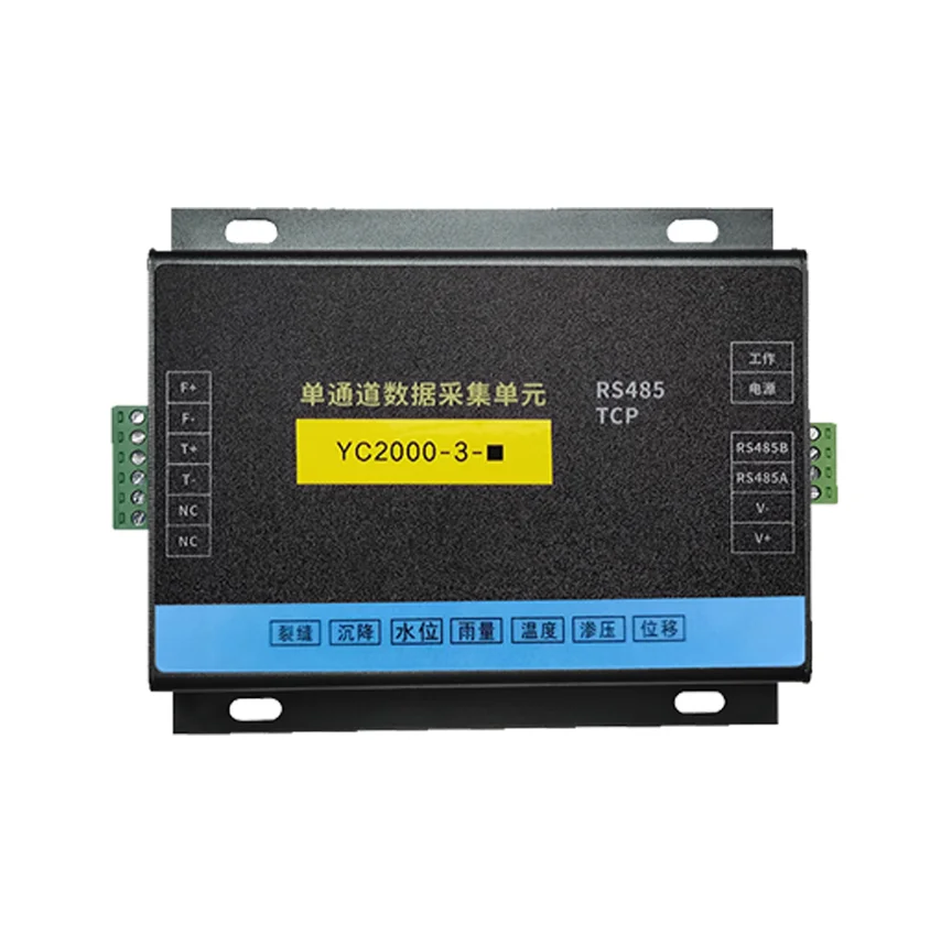 Vibration Wire Sensor Modbus485 Acquisition Module BGK4450 Single Point Displacement Meter Series Acquisition Unit