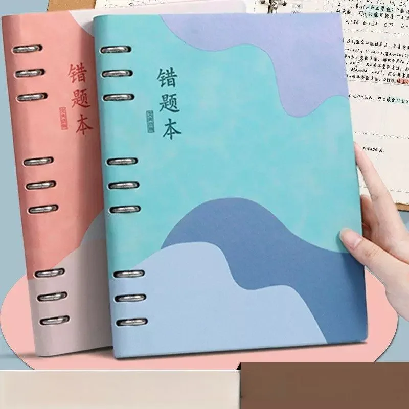b5-size-student-dedicated-math-and-english-subject-notebook-thickened-detachable-high-aesthetic-value-college-postgraduate-ex