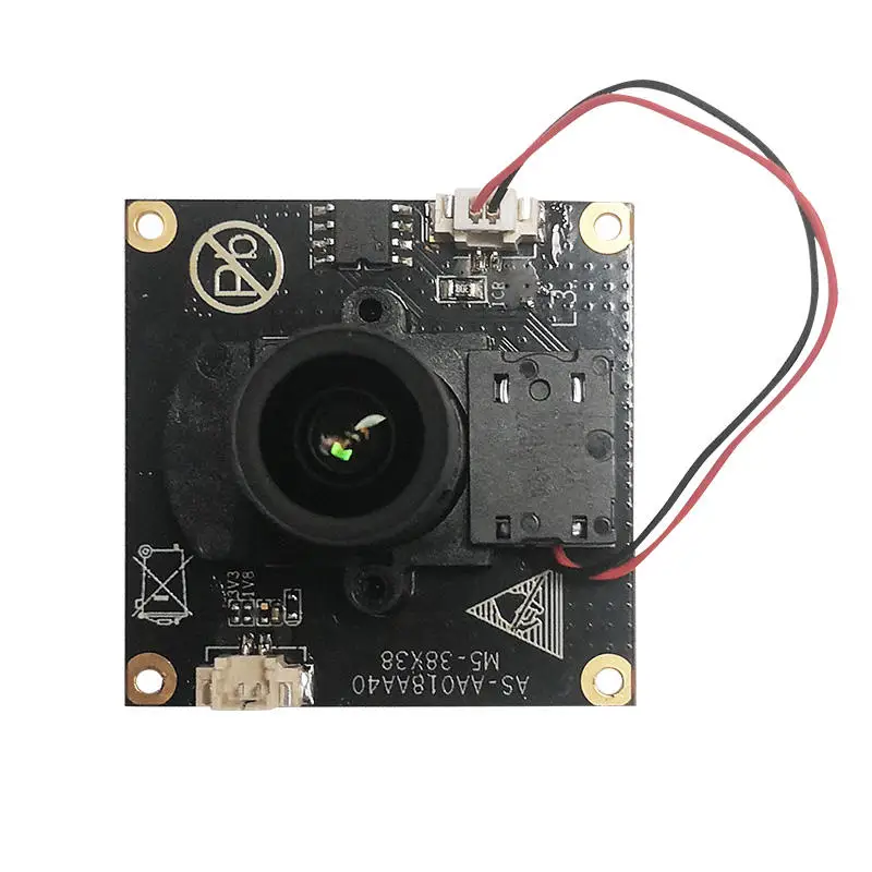 OS04A10 HD 4M 1520P Infrared Sensitive 120dB Wide Dynamic Nir Hdr Surveillance Camera Module