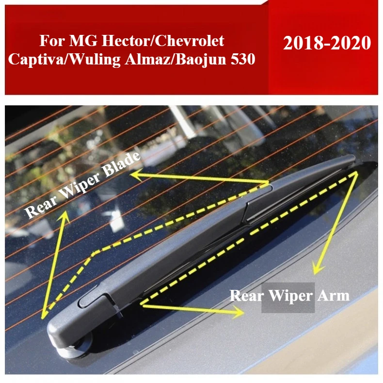 For MG Hector/Chevrolet Captiva/Wuling Almaz/Baojun 530 2018-2020 Rear Wiper Rear Window Wiper Blade Rocker Arm Assembly Tools