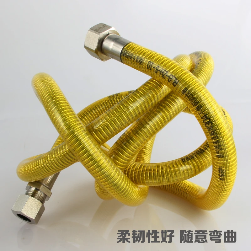 304 stainless steel gas pipe natural gas pipe gas stove gas cooker water heater accessories metal corrugated hose 1m