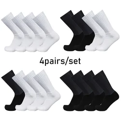 Silicone Aero Pure Color Cycling 4pairs/set Sports Non-slip Socks Pro Racing Bicycle Socks Summer Cool Calcetines Ciclismo