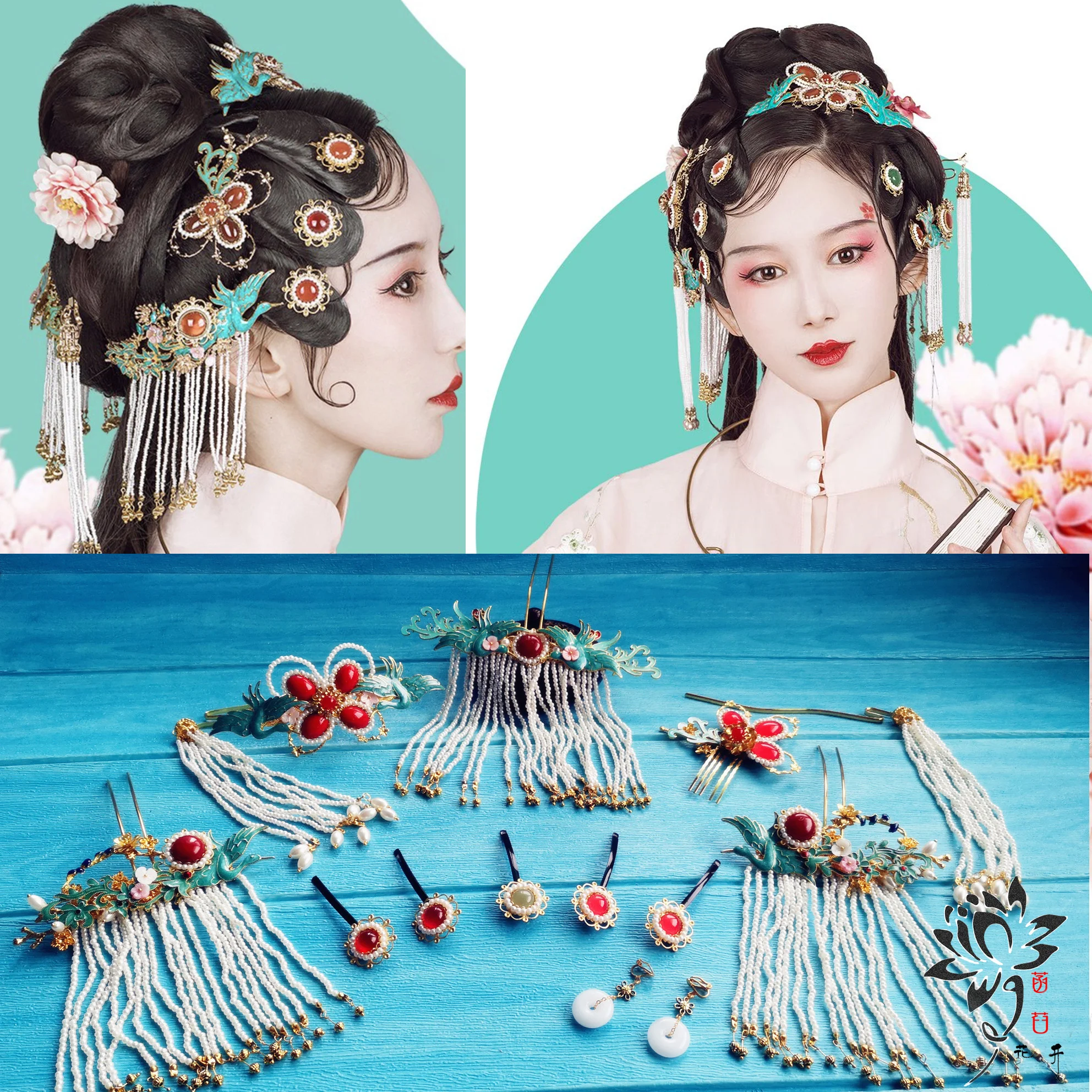 

Chinese Traditional Peking Opera Performance Hanfu Hair Accessory Set Li Yuan Thematic Photography Cosplay Handmade Head Jewelry