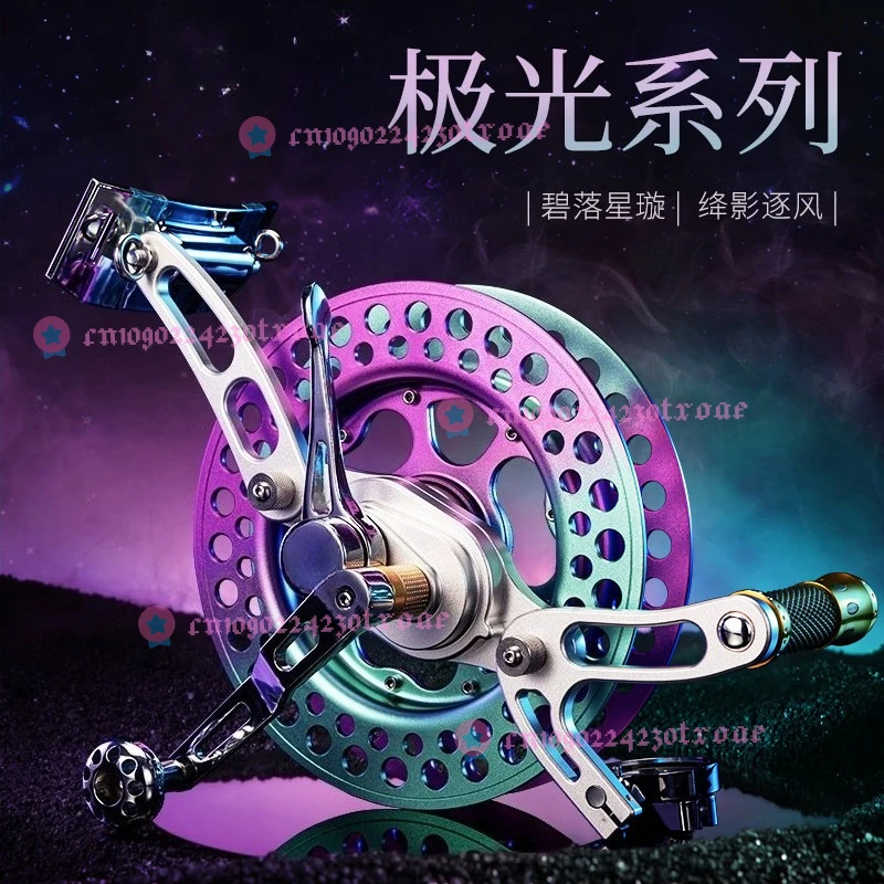 Large High-End Kite Line Roulette Wheel,  A9 Variable Speed Kite Wheels, Folding Enhanced Version, New