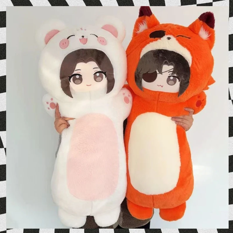 

60 см кукла TGCF плюшевая кукла Xie Lian Huacheng атрибут косплей подушка плюшевая кукла хлопковые длинные обнимающие подушки рождественские подарки