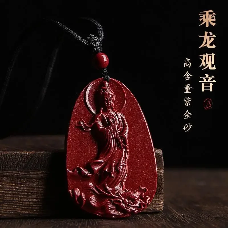 

Mencheese New Guanyin Cinnabar Pendant Pure Natural Halter Men's and Women's Lucky Twelve Zodiac Guanyin Bodhisattva Necklace