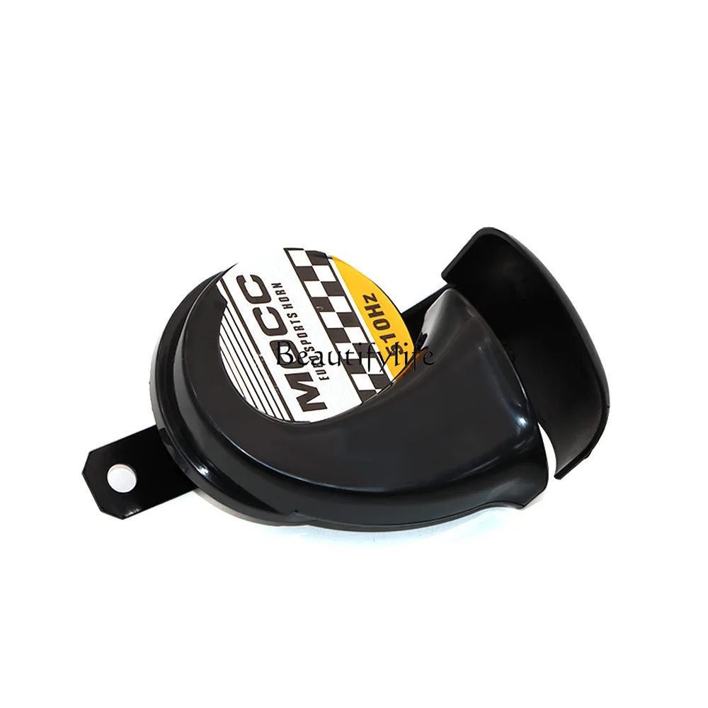 

Motorcycle modification accessories horn super loud electric vehicle moped 12V snail tweeter waterproof