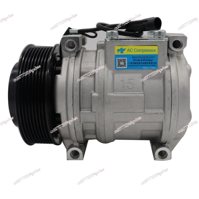 

Подходит для автомобильного компрессора кондиционера John Deere AL155836 AL176858 AL153386