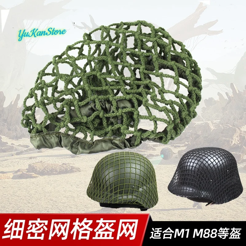 Outdoor M1 Steel Helmet, M88 Tactical Steel Helmet, M35 Steel Helmet, Dedicated Cotton And Linen Rope Steel Helmet Cover (Exclud