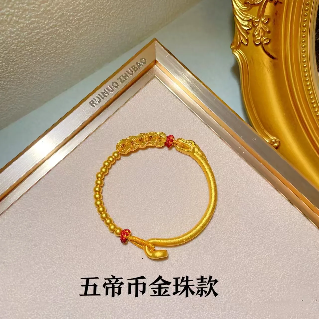 

Women's 24K Gold AU999 Five-Emperor Coins Snake Bracelet | 3D hollow snake with meteorite-inlaid coins, edgy for daily wear