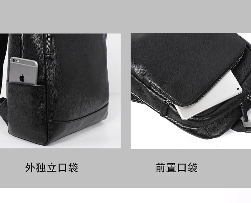 NZPJ Leder Herren Rucksack Natürliches Rindsleder Rucksack Mode Reisetasche Koreanische Version Schultasche Computertasche Für 15-Zoll-Laptop – Detail 15