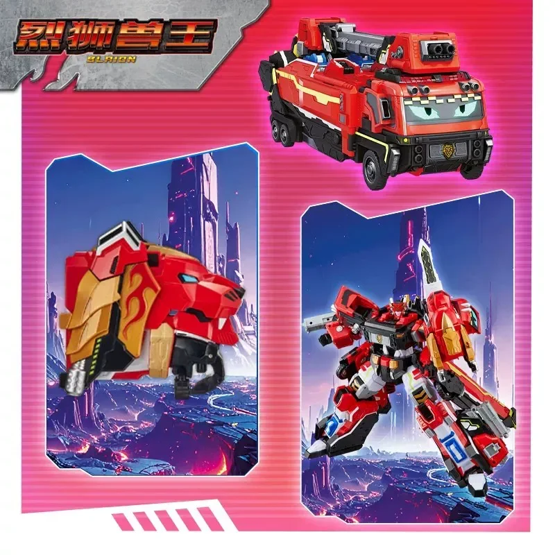 Special Offer Dazzling Card Fighter W Dazzling Lion King Dazzling Blue Giant Lion King Wilderness Beast King Transforming - view 3