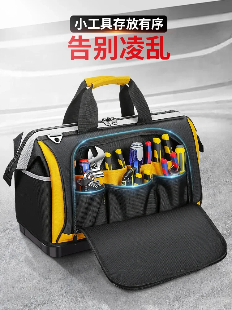 กระเป๋าเครื่องมือ กระเป๋าเก็บของอเนกประสงค์แบบพกพาที่แข็งแรงและทนทานสำหรับช่างไฟฟ้า กระเป๋าเครื่องมือผ้าใบซ่อม