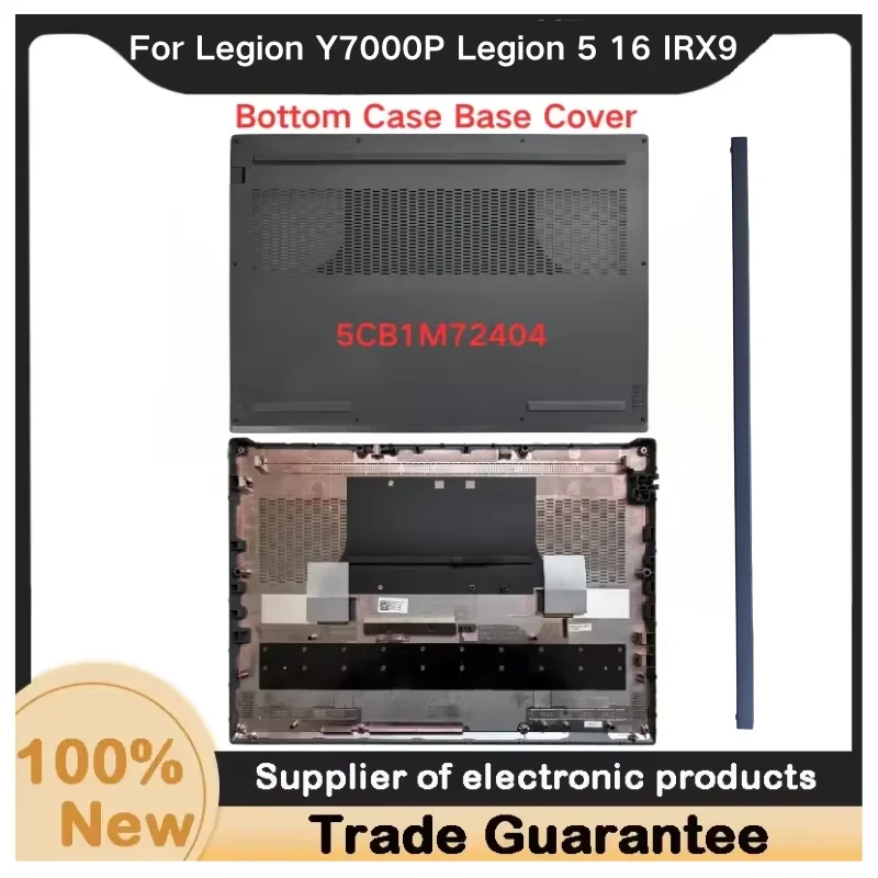 New For Kailxuling Legion Y7000P Legion 5 16 IRX9 D Shell Bottom Case 5CB1M72404 Bottom Case Base Cover/shaft cover air vent