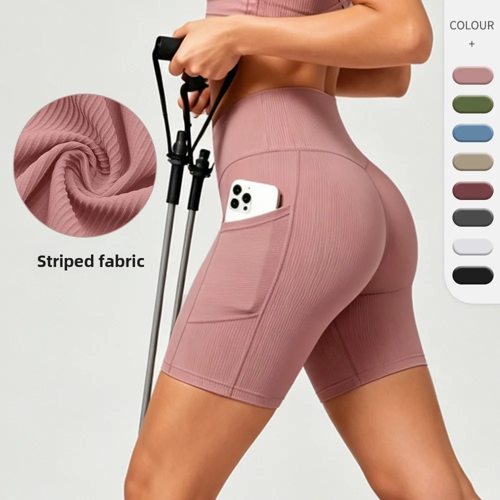 Shorts de yoga pour femmes, taille croisée, coupe ajustée, avec poches, taille haute, effet push-up, pour la course, longueur quart de jambe