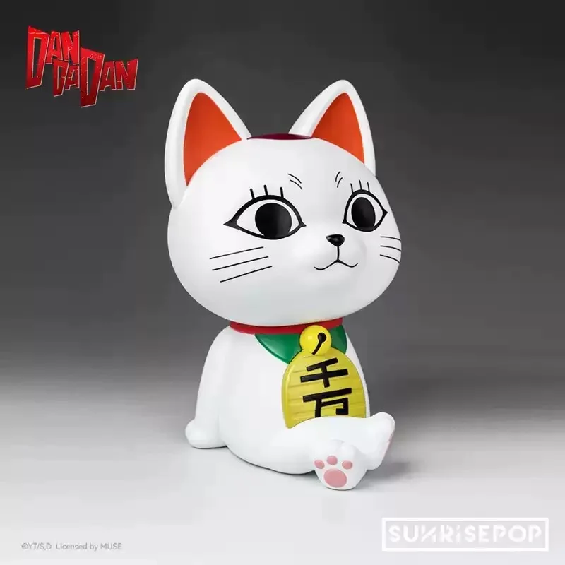 18Cm Anime Dan Da Dan Lucky Cat Piggy Bank New High Speed Mother-In-Law Figure Desktop Ornament Home Decoration Birthday Gift