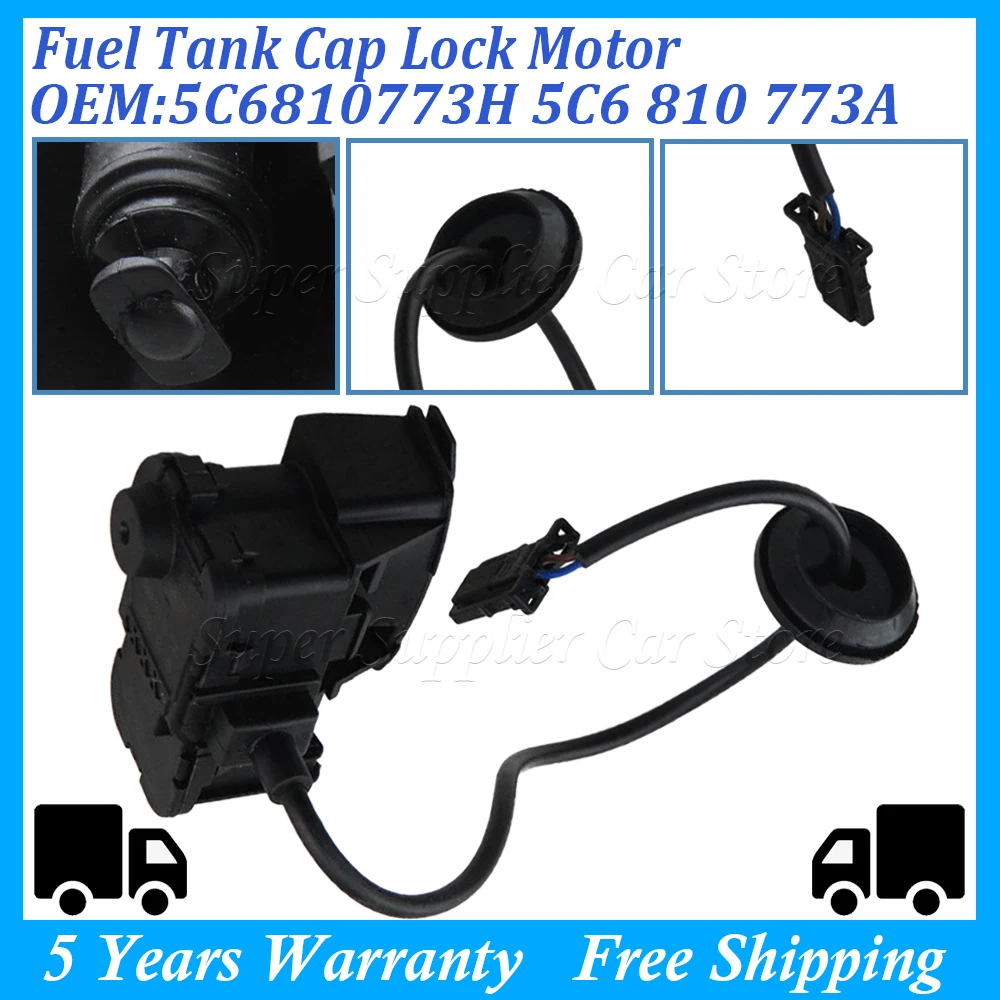 Fuel Tank Door Lock…