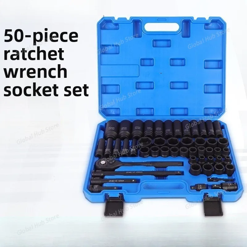 

50-piece Ratchet Wrench Set, Pneumatic Socket Combination, Air Impact Hex Socket, Socket Tool Set