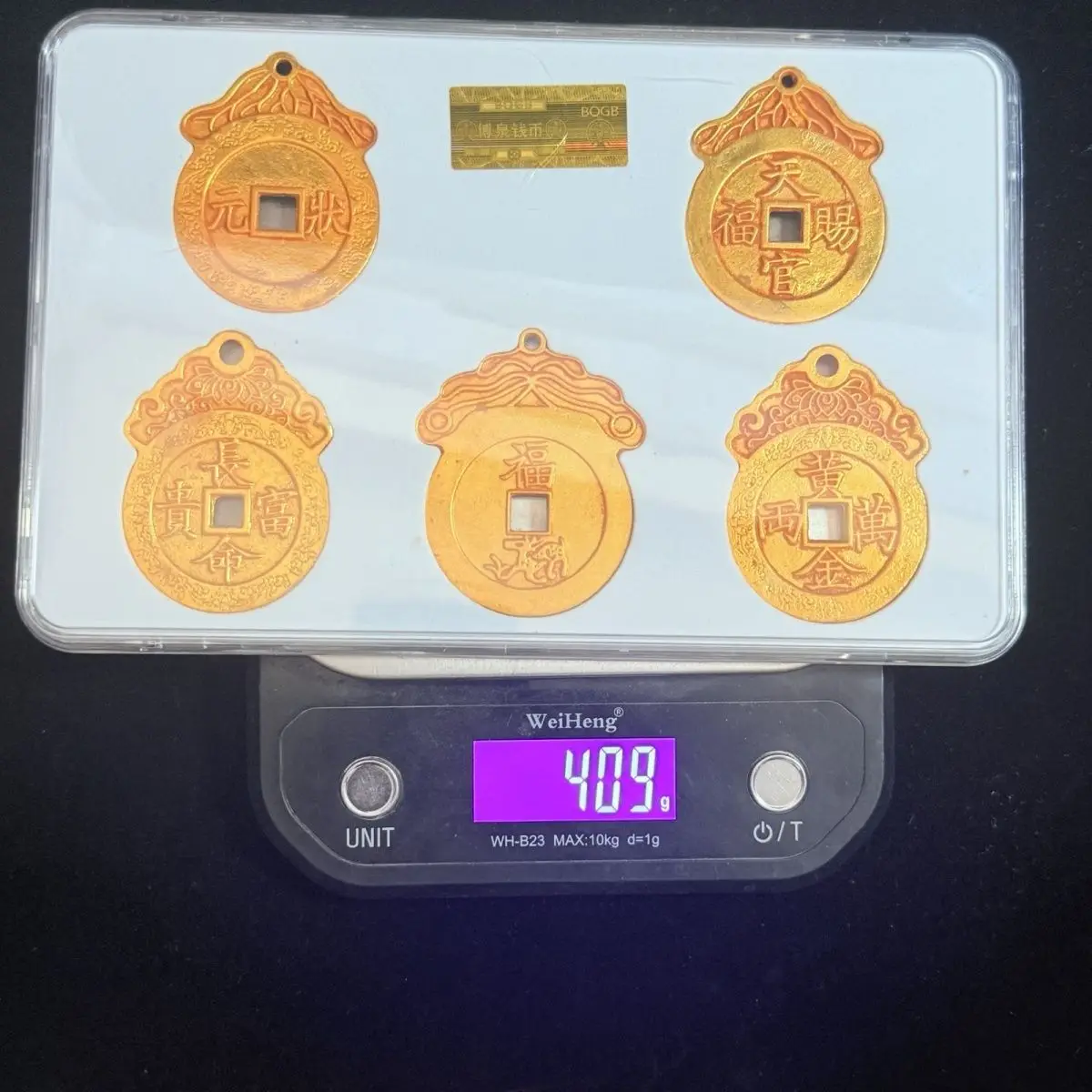 Antiques handed down auspicious language spend money to collect new models