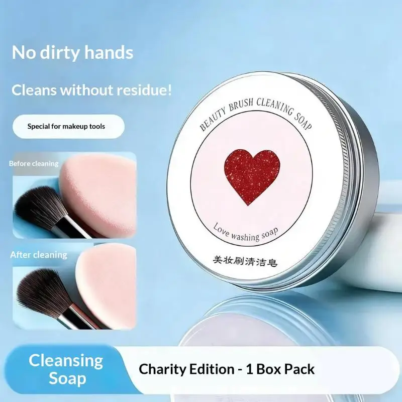 Portable Makeup Brush Cleaner Soap 100g Multi Functional Washing Soap Reusable Travel Cosmetics Beauty Cleaner Tools