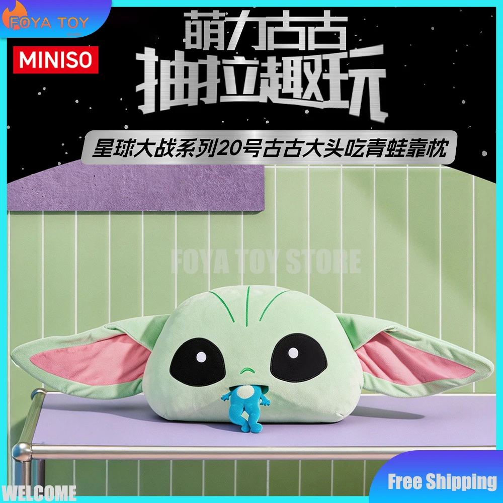new-original-miniso-blind-box-star-wars-series-no-20-grogu-big-head-eating-frog-plush-pillow-toy-girls-kawaii-birthday-gifts