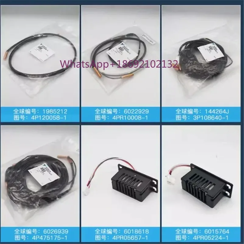 Exhaust Temperature Sensor Thermistor Return Air Probe for Daikin Air Conditioning Accessories