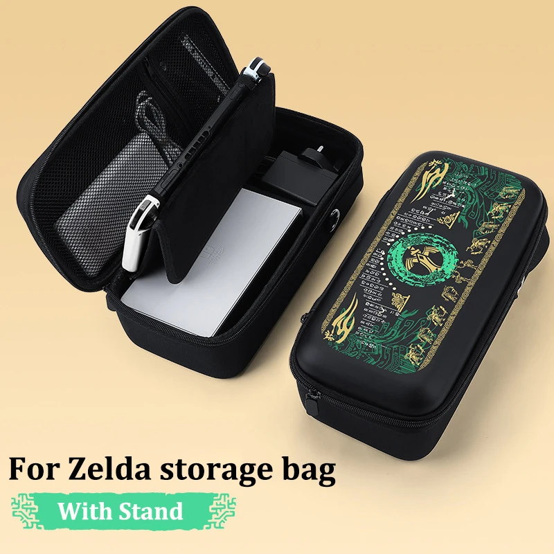 

For Zelda Storage Bag For Nintendo Switch Handbag Storage Case Protective Case Large Capacity Portable Case NS Holder Bag