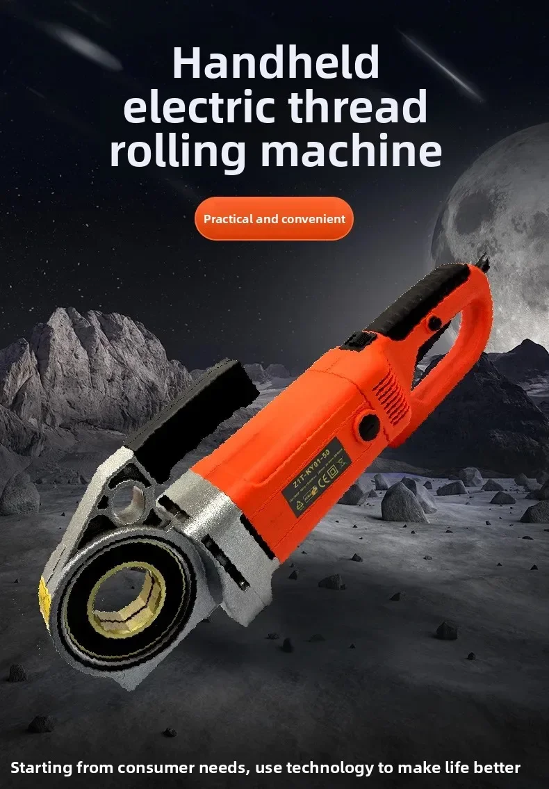 Handheld Electric Pipe Threader, Portable Professional Pipe Threading Machine for Galvanized Pipe & Hinge Thread Making