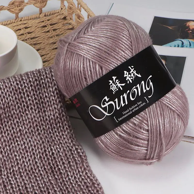 100g 1Pc Hand knitting Metallic cotton Yarn silk acrylic Yarn to knit sweater blanket hat line Crocheting bag slipper Thread