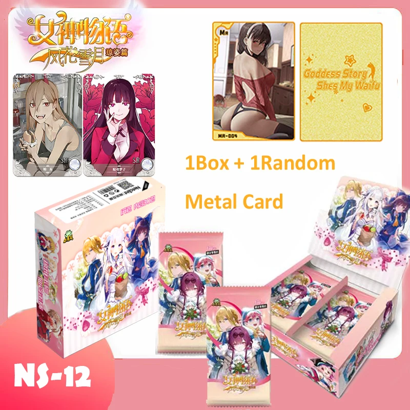 

2024 Newest Goddess Story NS-12 SER Collection Card Anime Waifu Booster Box ACG CCG TCG Doujin Toys And Hobbies Gift