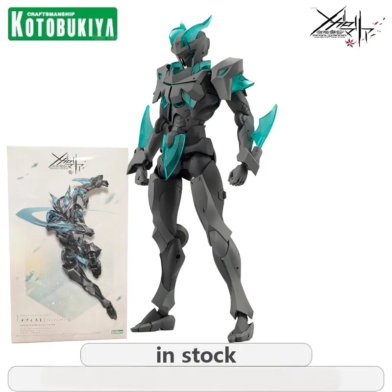 

Kotobukiya Genuine Infinite Encounter Series Regular Version Mephisto [Prototype Color Scheme] Plastic Assembly Model
